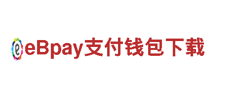 杏彩体育app官网首页下载 - 专业机械企业公司拓展